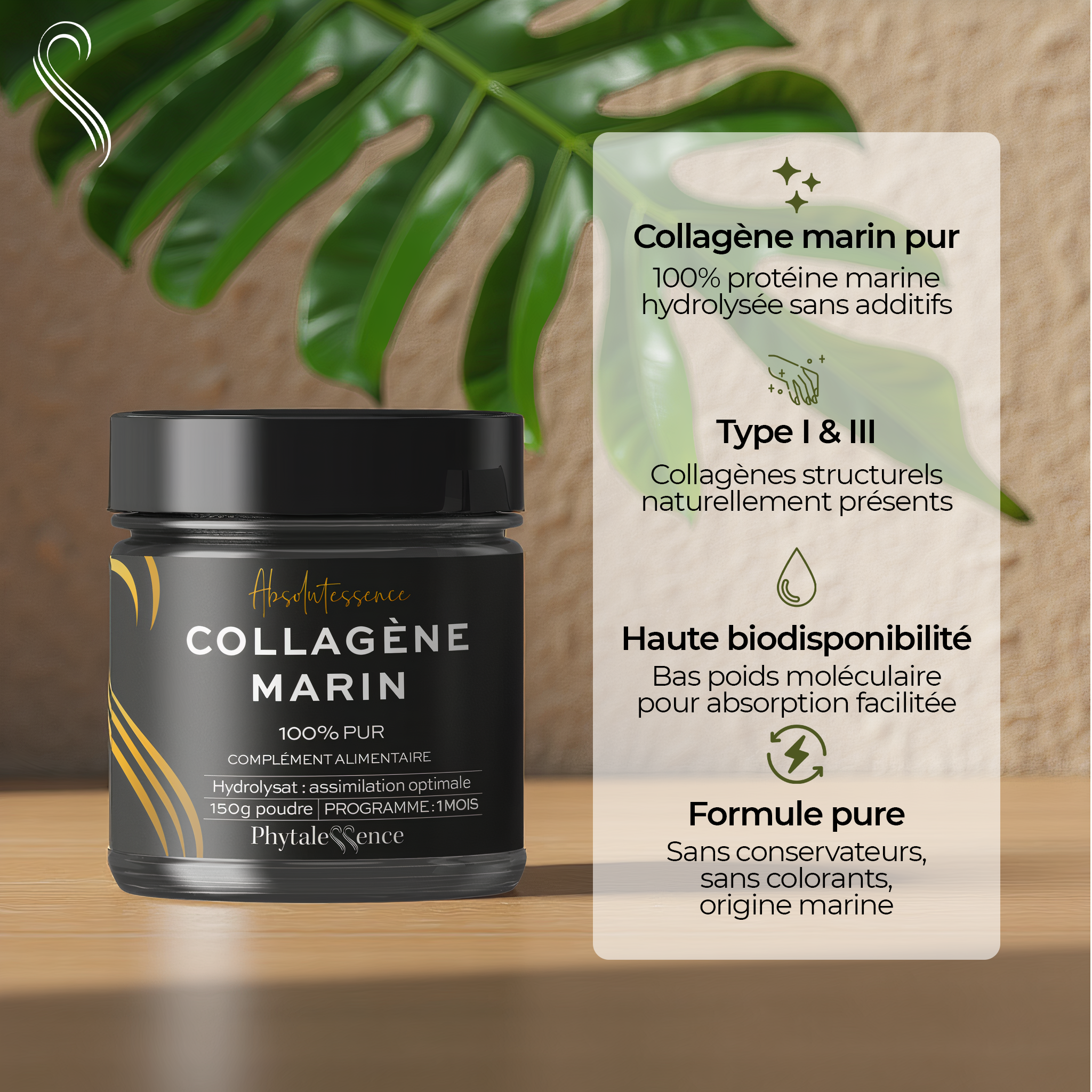 COLLAGÈNE MARIN                                                                                                                                  100% PUR